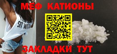 мдпв Ликино-Дулёво