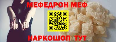 мдпв Ликино-Дулёво