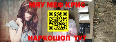 PSILOCYBIN Ливны