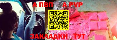 мдпв Ликино-Дулёво