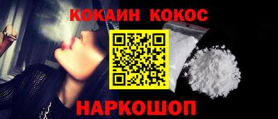 сатива Лесосибирск