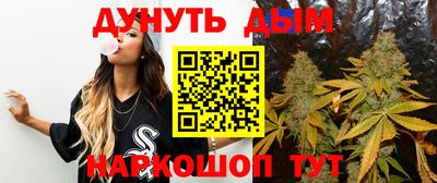 мдпв Ликино-Дулёво