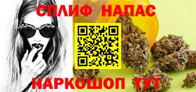 PSILOCYBIN Ливны