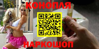 PSILOCYBIN Ливны