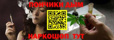 мдпв Ликино-Дулёво