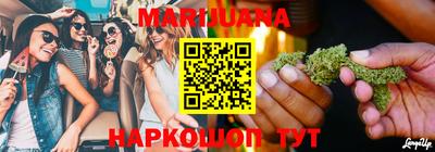 PSILOCYBIN Ливны