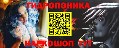 PSILOCYBIN Ливны