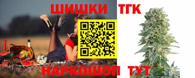 PSILOCYBIN Ливны