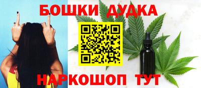 мдпв Ликино-Дулёво