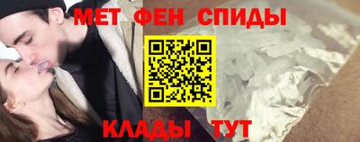 PSILOCYBIN Ливны