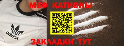 сатива Лесосибирск