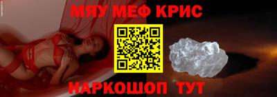 мдпв Ликино-Дулёво