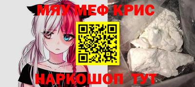 мдпв Ликино-Дулёво