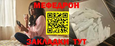 сатива Лесосибирск